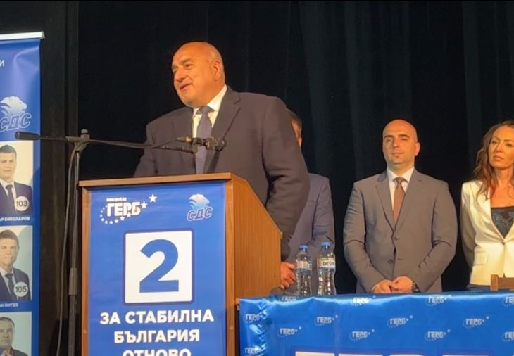 Борисов огласи какво му е писала притеснената Нинова преди дни, а медиите на олигарха Прокопиев направили... БЛИЦ TV