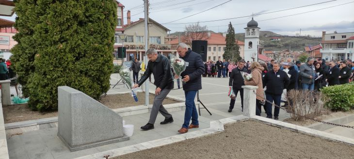 Карадайъ на възпоменателен митинг в Брезница: Героите на демокрацията имат нужда от достойно място в учебниците по история