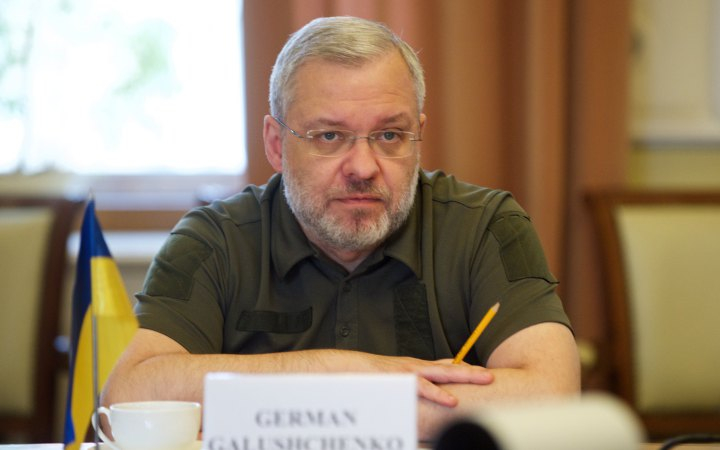 Киев поиска целият свят да плаща данък "война"