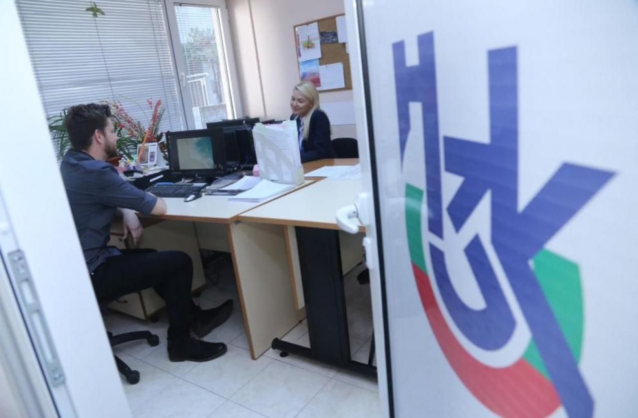 Важна новина за лекарствата и НЗОК