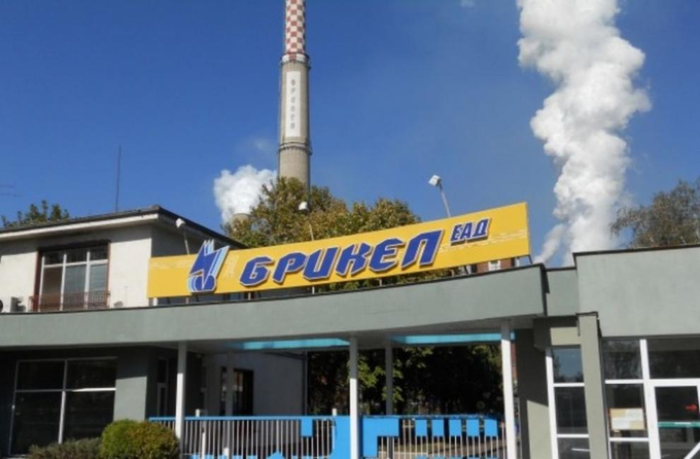 Жена загина при злополука в ТЕЦ "Брикел"