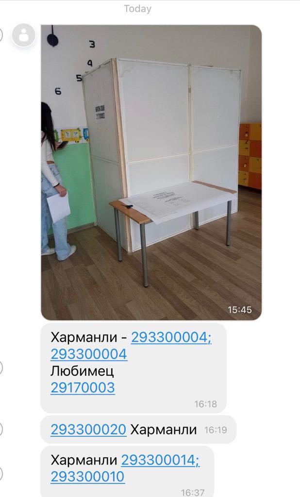 БСП подава десетки сигнали до РИК  за нарушение на Изборния кодекс
