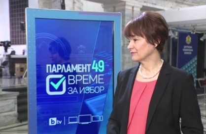 Циркът започна! Машина за гласуване изписва странни съобщения, други бълват празни бюлетини, а трети... ВИДЕО