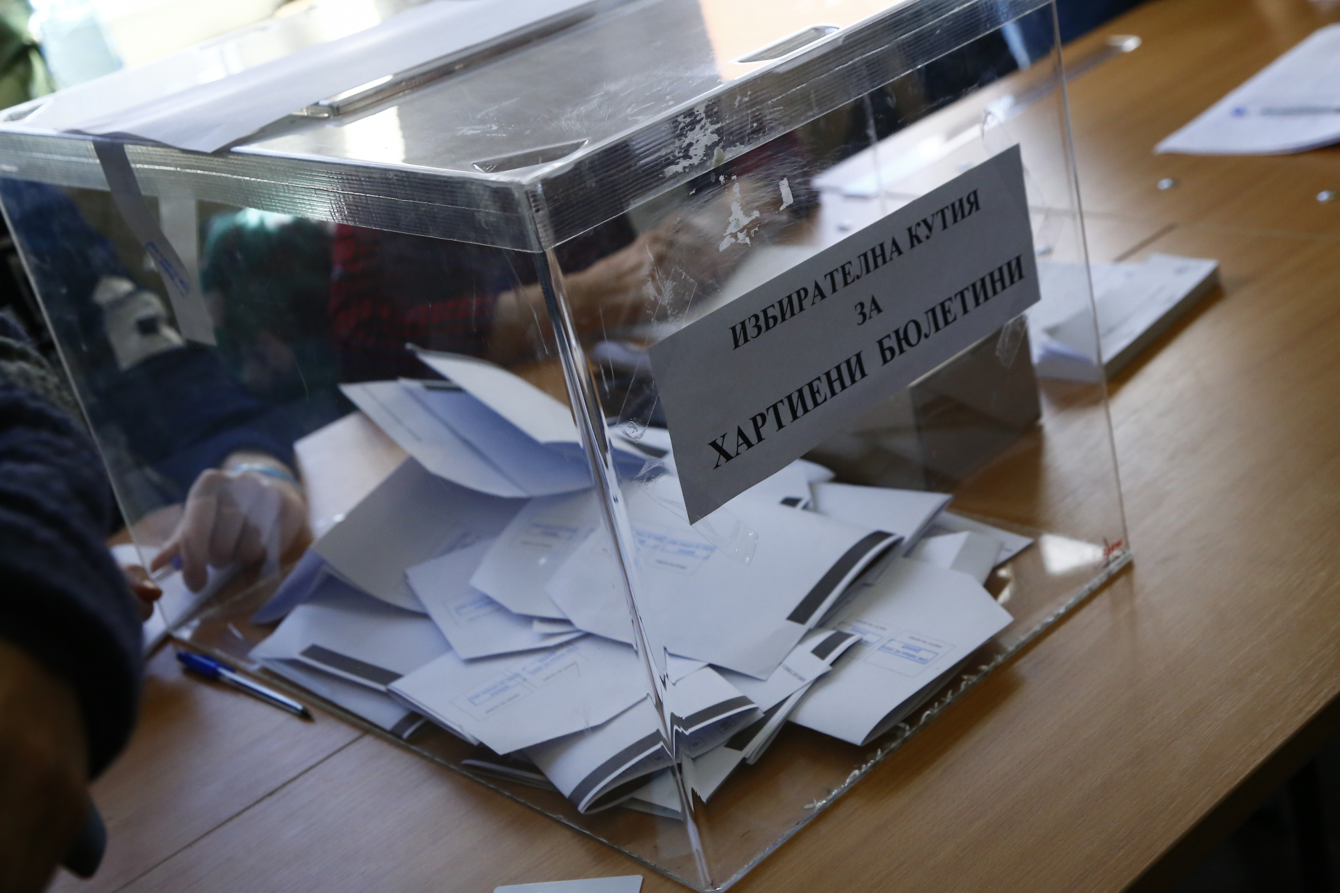 ГЕРБ смачка всички в тази секция 