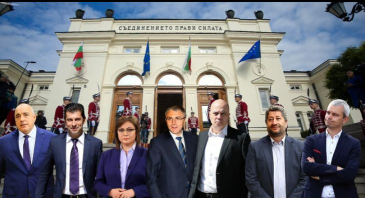 Изборната драма се заплита, ГЕРБ и ПП вече са... ГРАФИКА