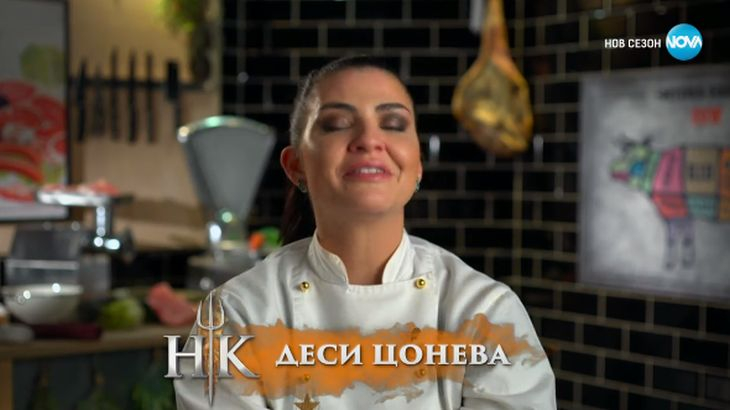 Биха шута на Деси Цонева от ефира на Нова тв