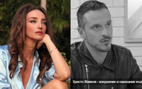 Деси Тенекеджиева разплака мрежата с неизвестни факти за покосения от коварна болест Христо Живков