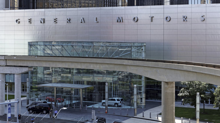 General Motors направи нещо невиждано, освободи много свои служители без да...
