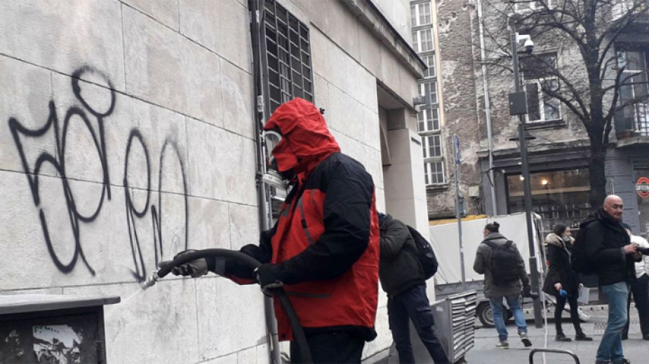 2 бона глоба за всеки, който направи това в София