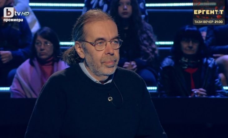 Такова чудо в "Стани богат" става за първи път с Билалов, той крещи, че си отива, ще тегли кредит