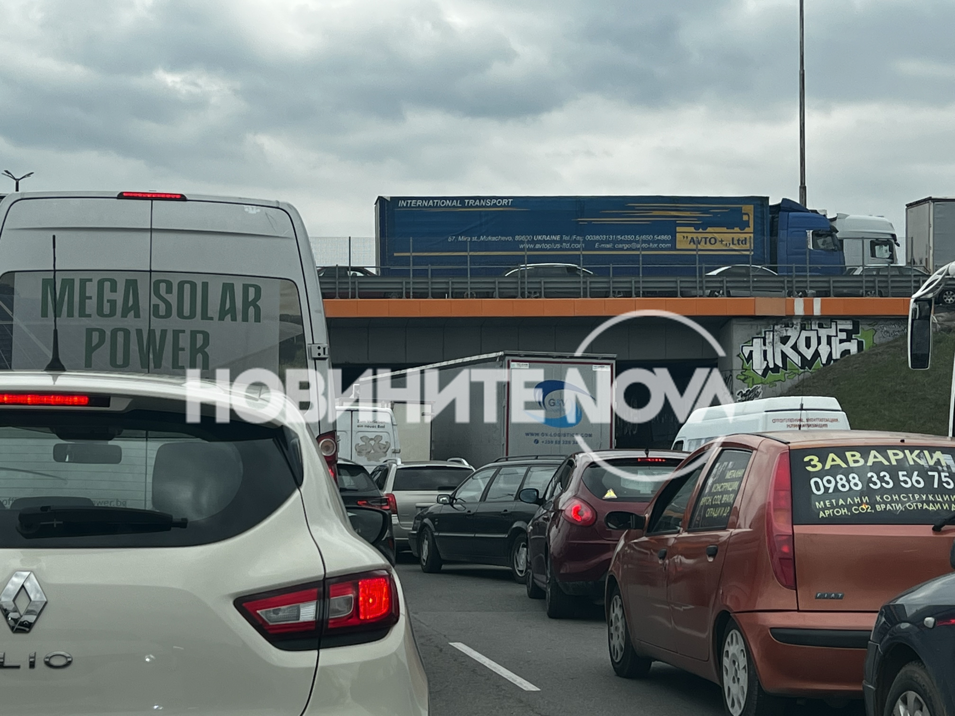 Ад при изхода на София към АМ "Тракия", ето какво се случва СНИМКИ