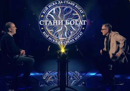 Участникът, щурмувал 100 000 лв. в "Стани богат", отговори на най-задавания въпрос
