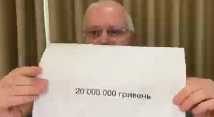 Шеф на украинска банка дава много пари за терористична атака на Червения площад на 9 май