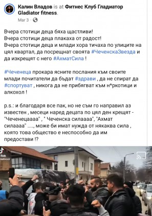 Скандал: Кандидат за депутат спонсорира Чеченеца, защото бил пример на децата за мъжко държание СНИМКИ