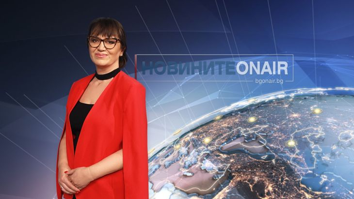 Ключово назначение на голям пост в наша телевизия