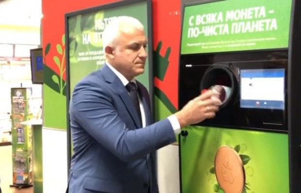 Официално съобщение за 15 магазина на Kaufland и Lidl, в тях вече има... 