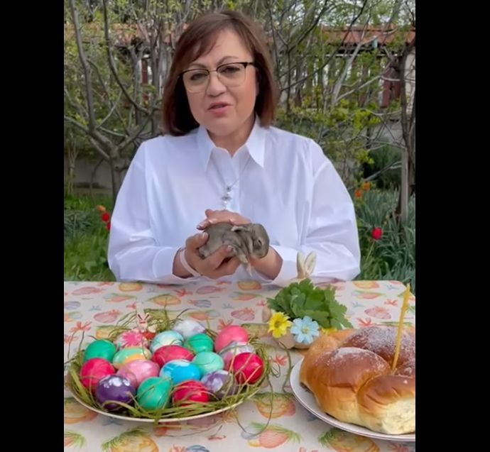 Корнелия Нинова: Единни с вяра и разбирателство да вървим напред ВИДЕО