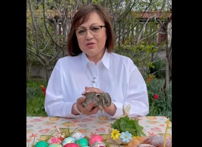Корнелия Нинова: Единни с вяра и разбирателство да вървим напред ВИДЕО