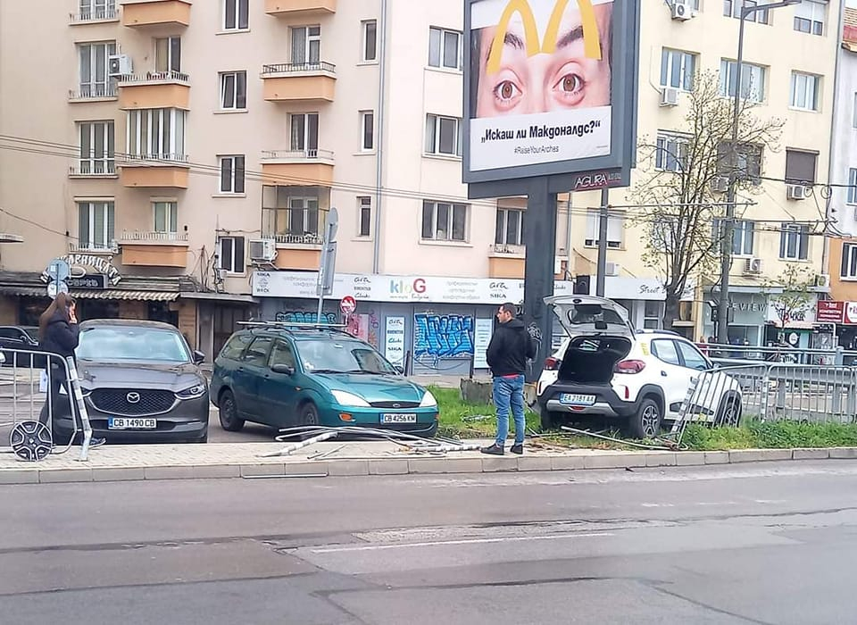 Зрелищно меле: Пришълците се връщат в София и белята стана!