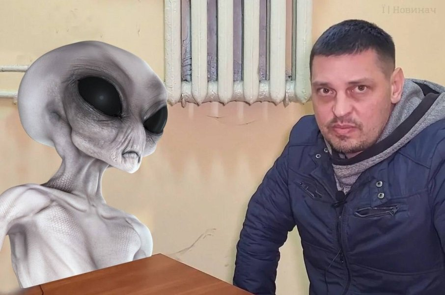 Нощ на паника и мистерии в Киев: Нещо светещо падна с гръм и трясък от небето и подлуди управници и граждани ВИДЕО