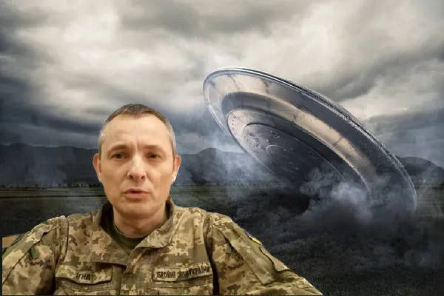 Нощ на паника и мистерии в Киев: Нещо светещо падна с гръм и трясък от небето и подлуди управници и граждани ВИДЕО
