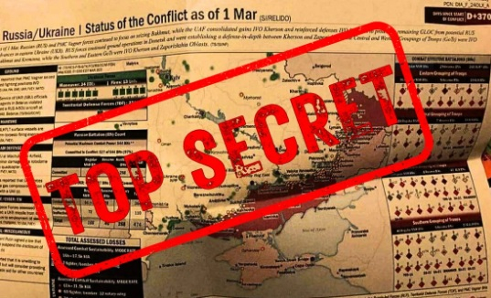 Анализатор от ЦРУ със скандална версия за изтичането на секретните документи