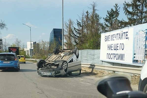 Зрелищна каскада на Околовръстното в София СНИМКА