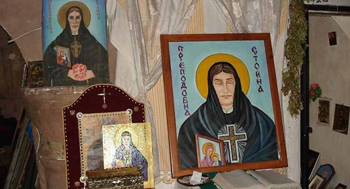 Дяволската връзка между Преподобна Стойна и Рен льо Шато СНИМКИ