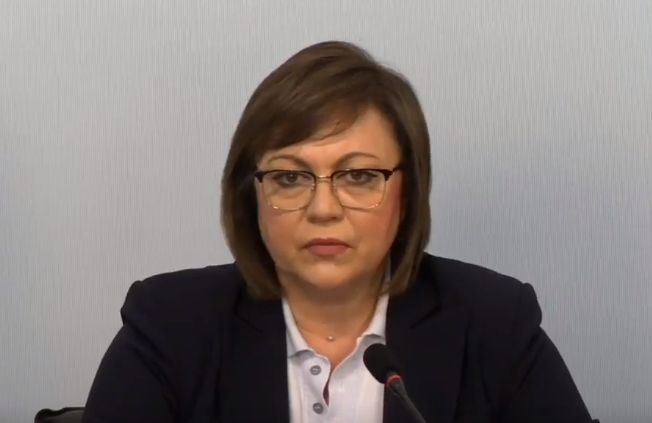 Нинова с горещ коментар за лидерската среща на ГЕРБ и ПП, ето какво ще направи БСП, ако те съставят кабинет
