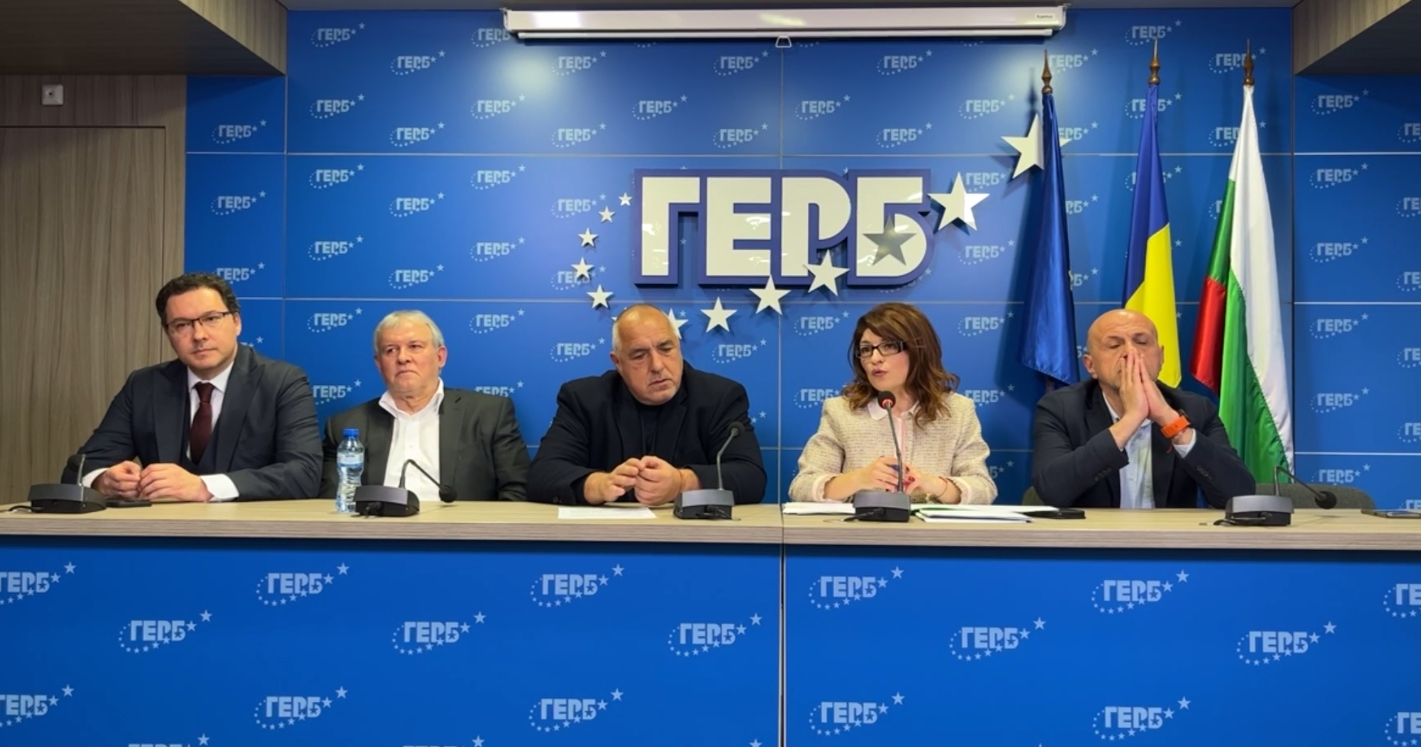 Борисов събра спешно ГЕРБ след срещата с ПП-ДБ ВИДЕО