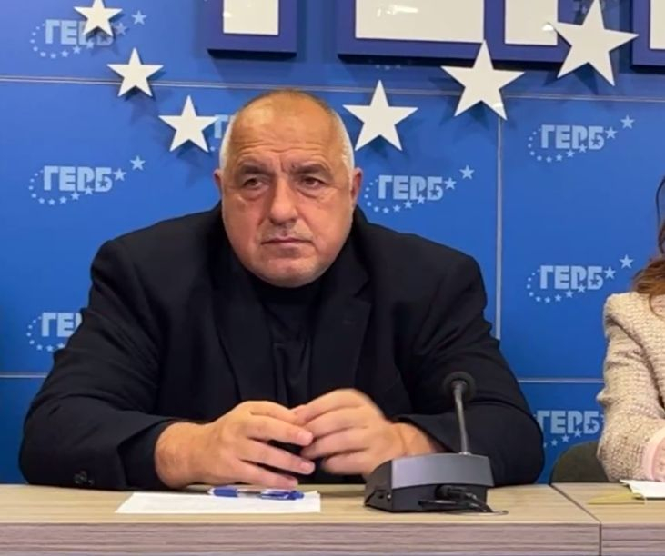 Борисов със страшно предупреждение след кошмарния доклад от БНБ ВИДЕО
