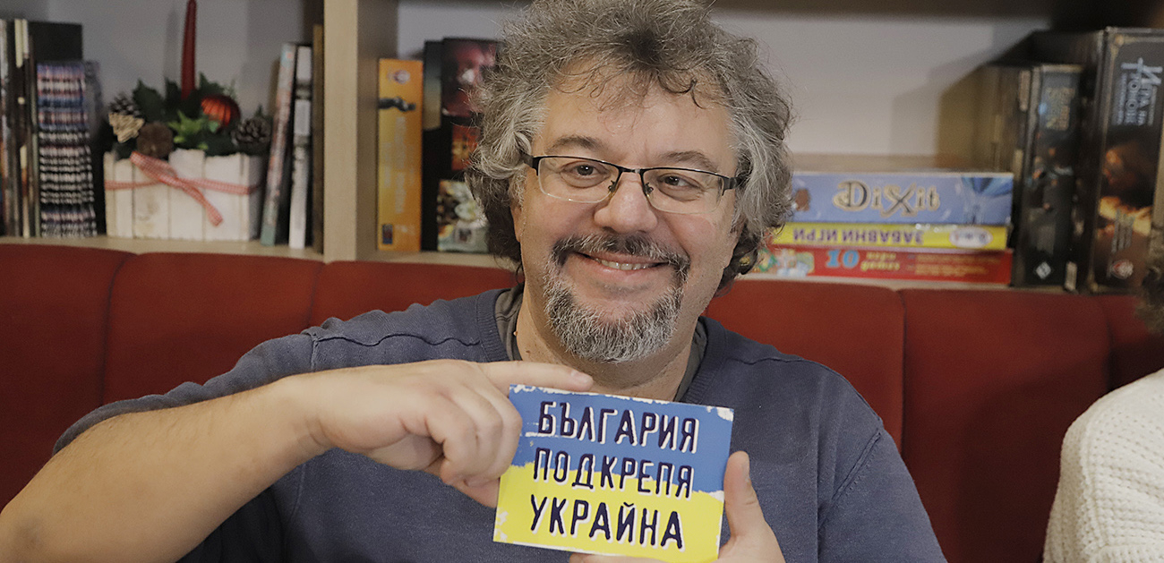 Журналистка за Манол Пейков: Тъп@нари нещастни, вие не сте демократи!