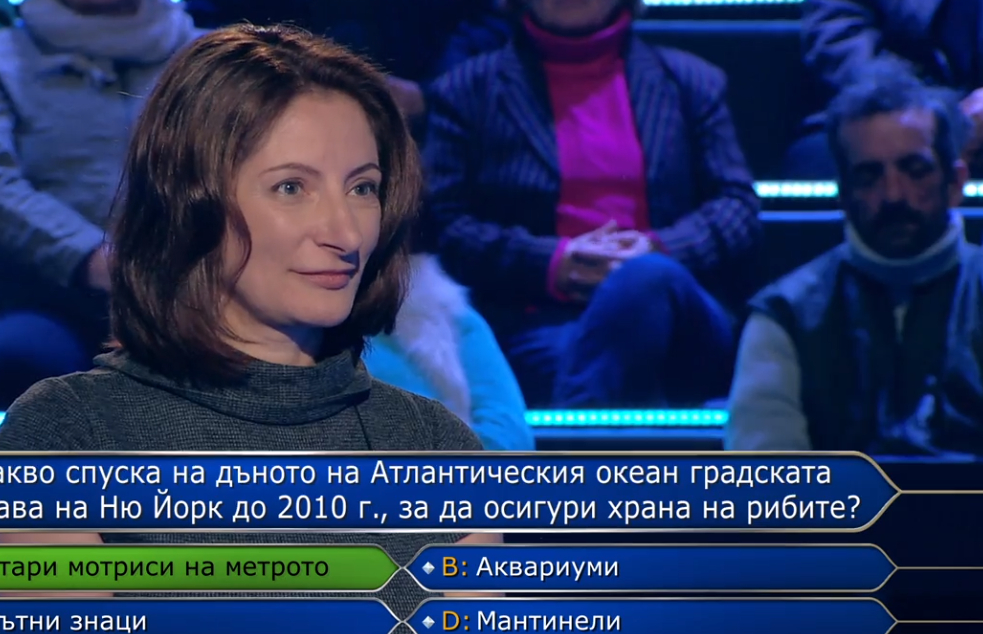 Участничка в "Стани богат" никога няма да съжалява кого си е избрала за съпруг 