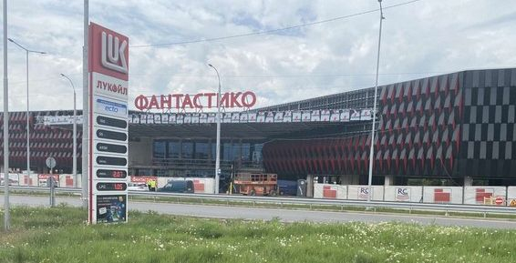Зловеща трагедия с 60-г. мъж във "Фантастико" потресе перничани 