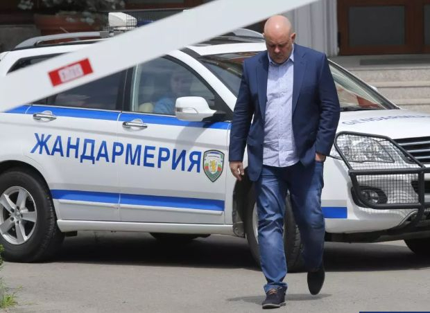 Гешев се завърна в България!