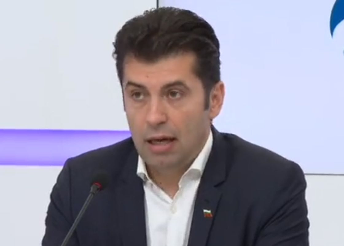 ПП-ДБ представи състава на кабинета "Денков", ето кои влизат вътре ВИДЕО 