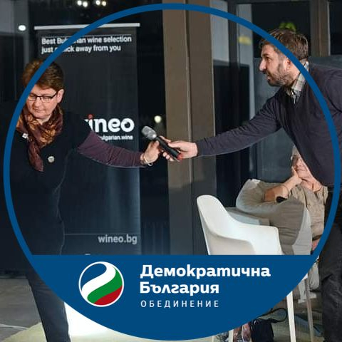 Устата избухна с нова песен и сипа с големия черпак на джендърите ВИДЕО