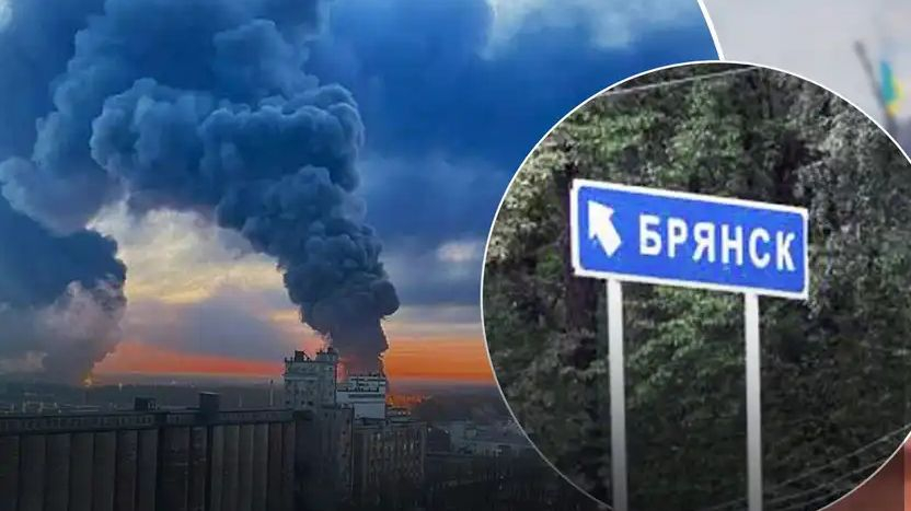 Какво става?! Диверсанти за втори път взривиха товарен влак в Брянска област ВИДЕО