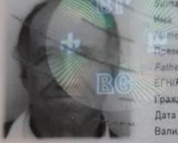 Иван потъна вдън земя, роднините му го търсят