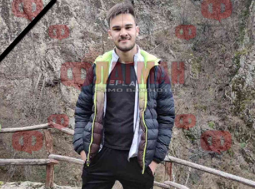Карнобат плаче за 20-г Митко, изгорял жив в Голф-а, който си купил преди дни 