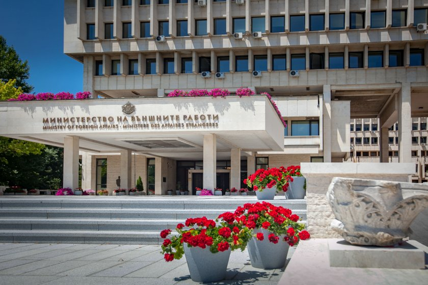 МВнР с остра реакция: РСМ да спре с провокациите!
