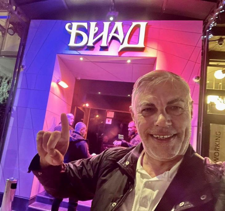 Само в БЛИЦ! Легенда с бомбастичен трансфер, нощна София няма да е същата! СНИМКИ