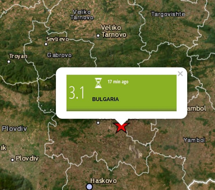 Ново земетресение от над 3 по Рихтер люшна България СНИМКИ