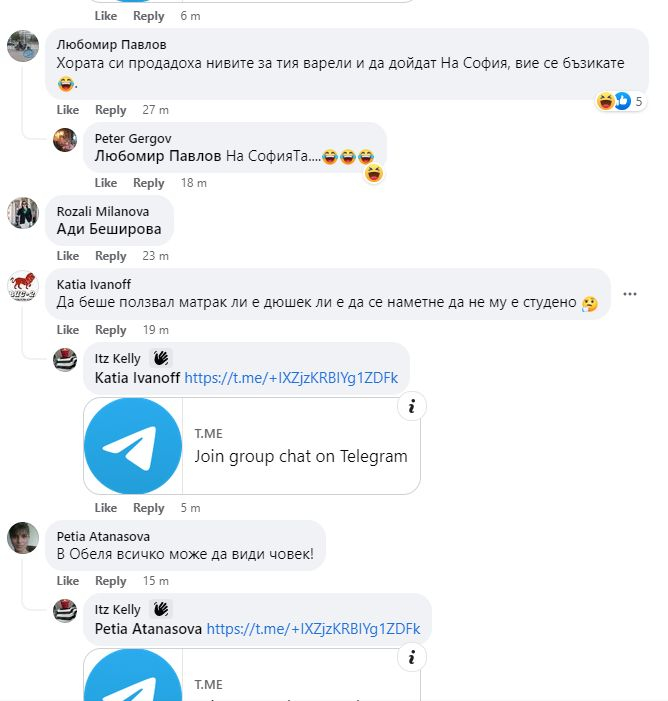 Цялата мрежа се чуди на това кабрио и товара му в София
