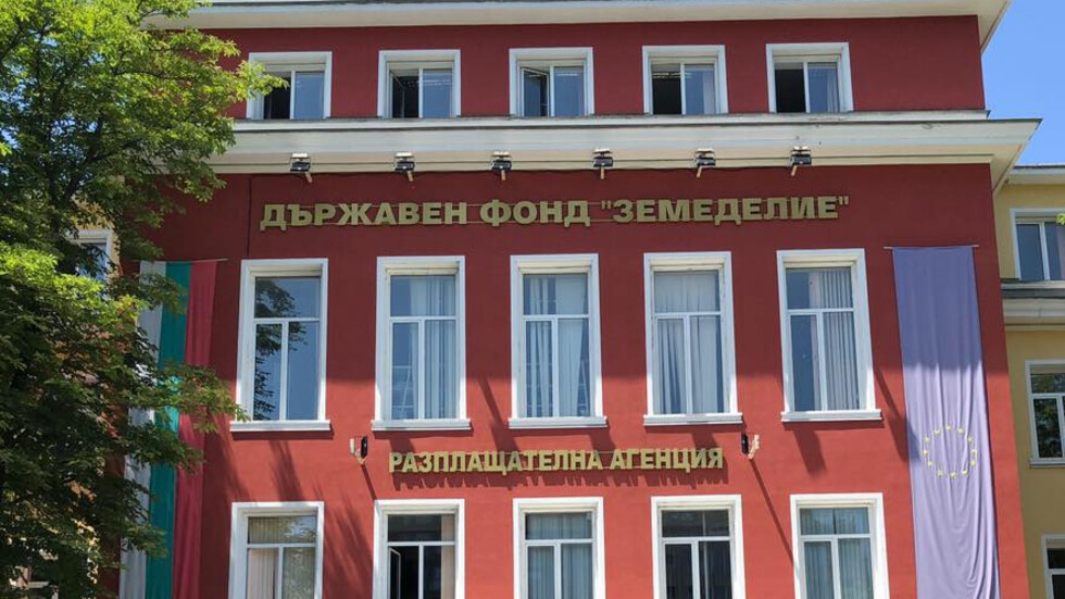 ДФЗ отпусна средства за необлагодетелстваните райони у нас, сумата е внушителна