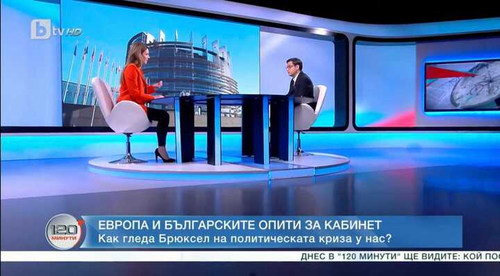 Цветелина Пенкова: Политическата нестабилност в България задава въпроси за дългосрочните ангажименти, които може да поеме страната ни