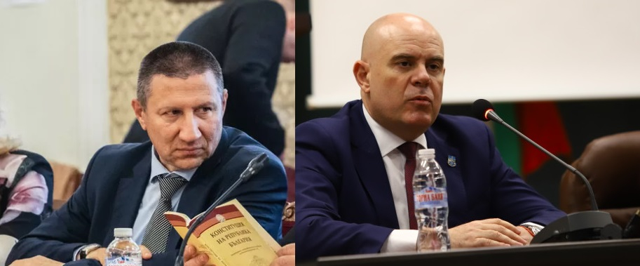 Разбра се кой е дал на Гешев да стопанисва имота в Боровец СНИМКИ