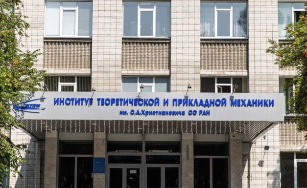  Вкараха в зандана трима руски учени, издали тайна за хиперзвуковите ракети