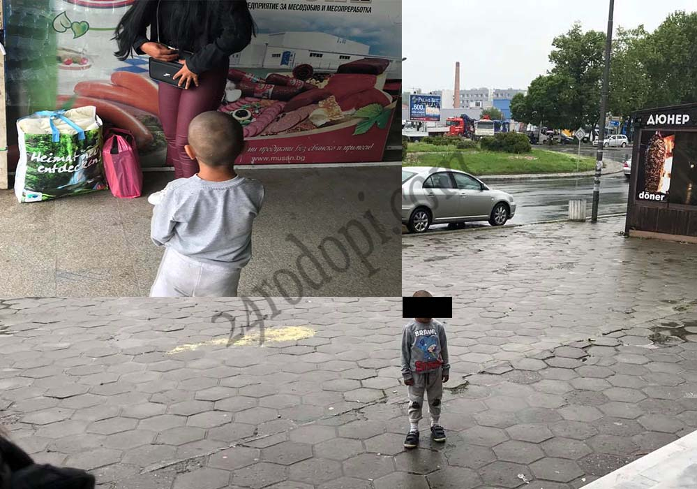 Историята на тези деца от Кърджали просълзи и потресе цяла България