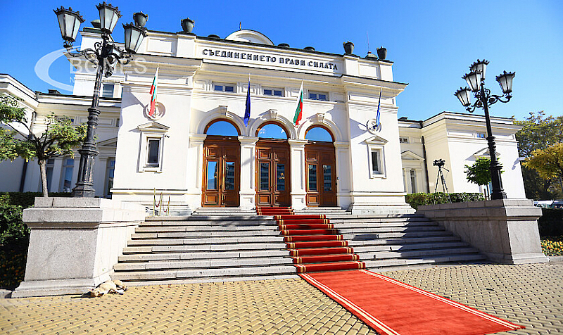 Енергийната комисия с ключово решение за Държавната петролна компания